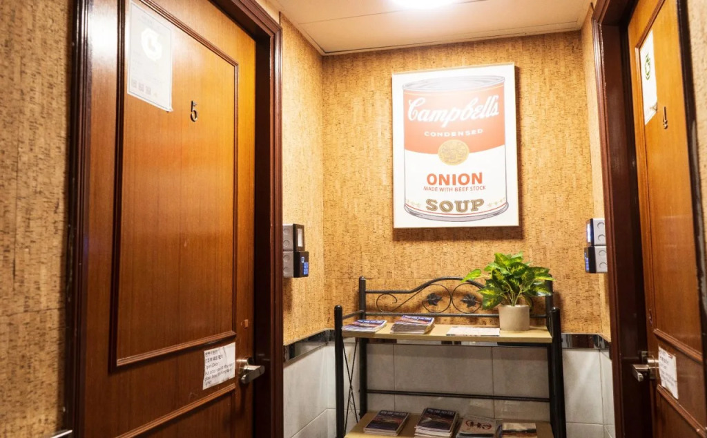 嘉應賓館HAKKAS GUEST House