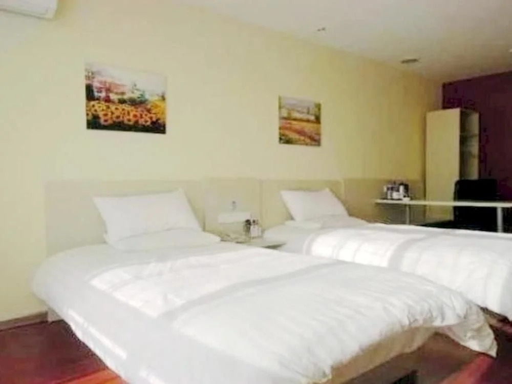Hanting Hotel
