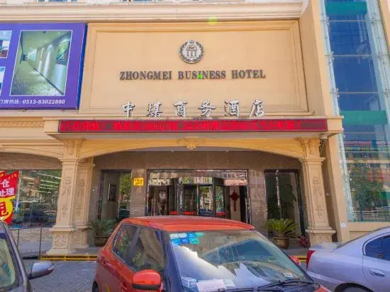 Zhongmei Business Hotel