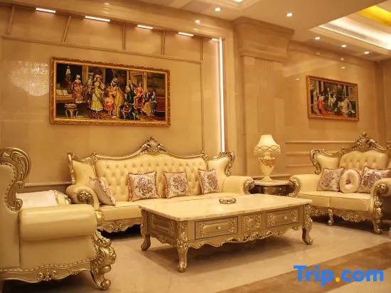 Tianyi Holiday Hotel