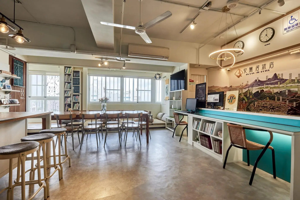 安蘭居旅店 An Lan Jie Hotel