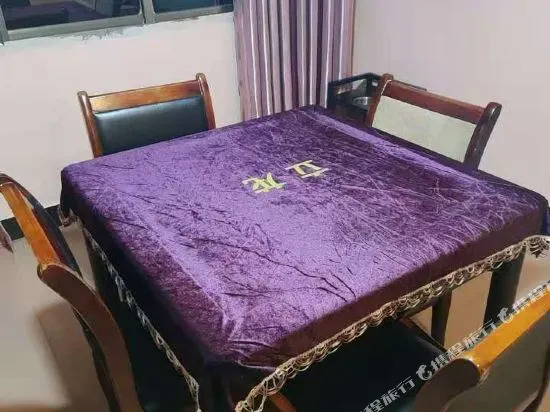 Sanhe Hostel