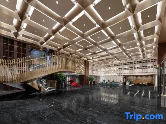 Hanyuan Narada Grand Hotel
