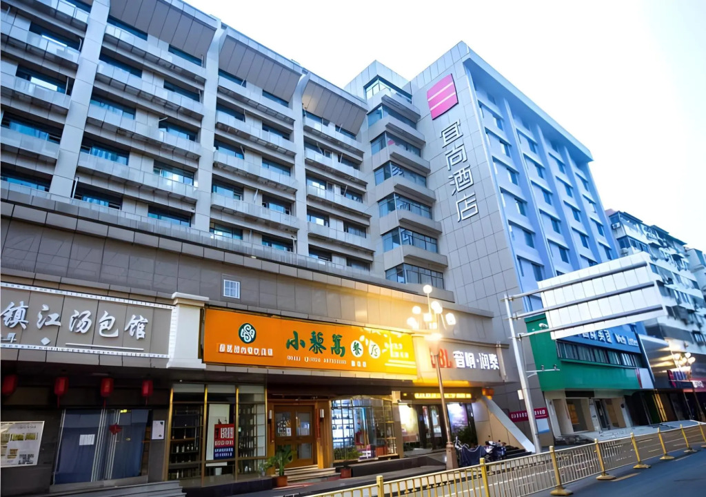 Echarm Hotel (Nanchang Bayi Square Subway Station Wushang MALL)