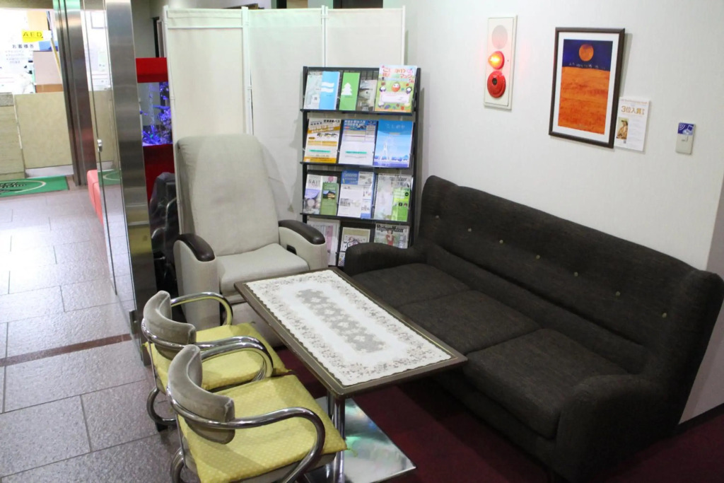Business Hotel Raicho
