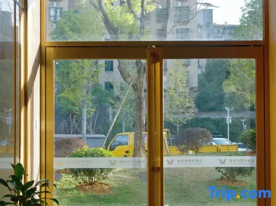 Vienna International Hotel (Nanchang University of Finance and Economics Branch)