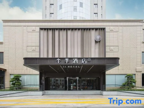 JI Hotel (Tongxiang Qingfengnan Road)