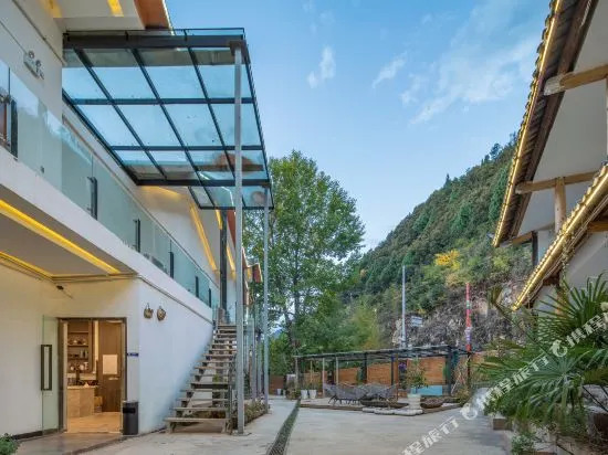 Yunshui Mountain Villa