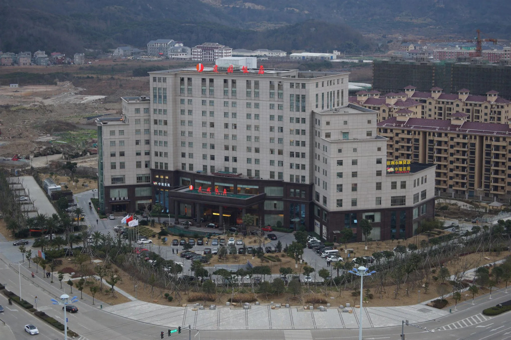 Four Seasons Gary Hotel Ningbo