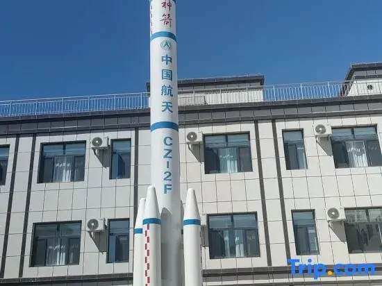 Dechuang Aerospace Hotel