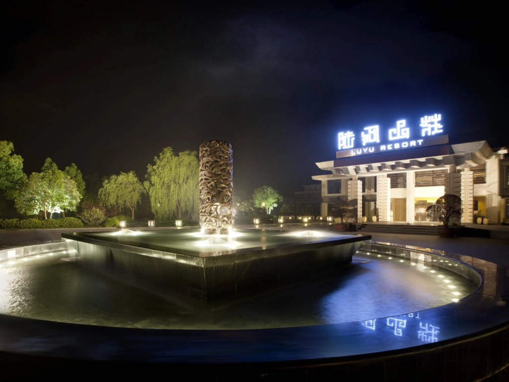 Luyu Resort