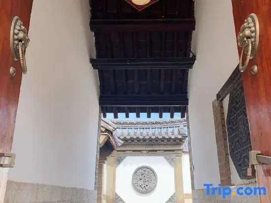Yangmadao Yijia Hanxiang Homestay