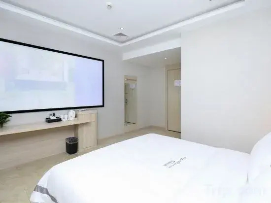 Qingmu Hotel (Nanjing Binjiang Development Zone Branch)