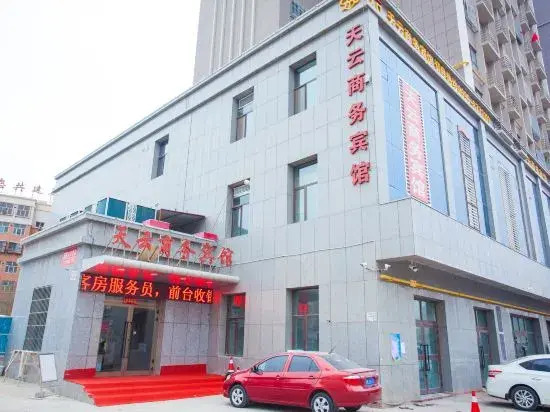 Korla Tianyun Business Hotel