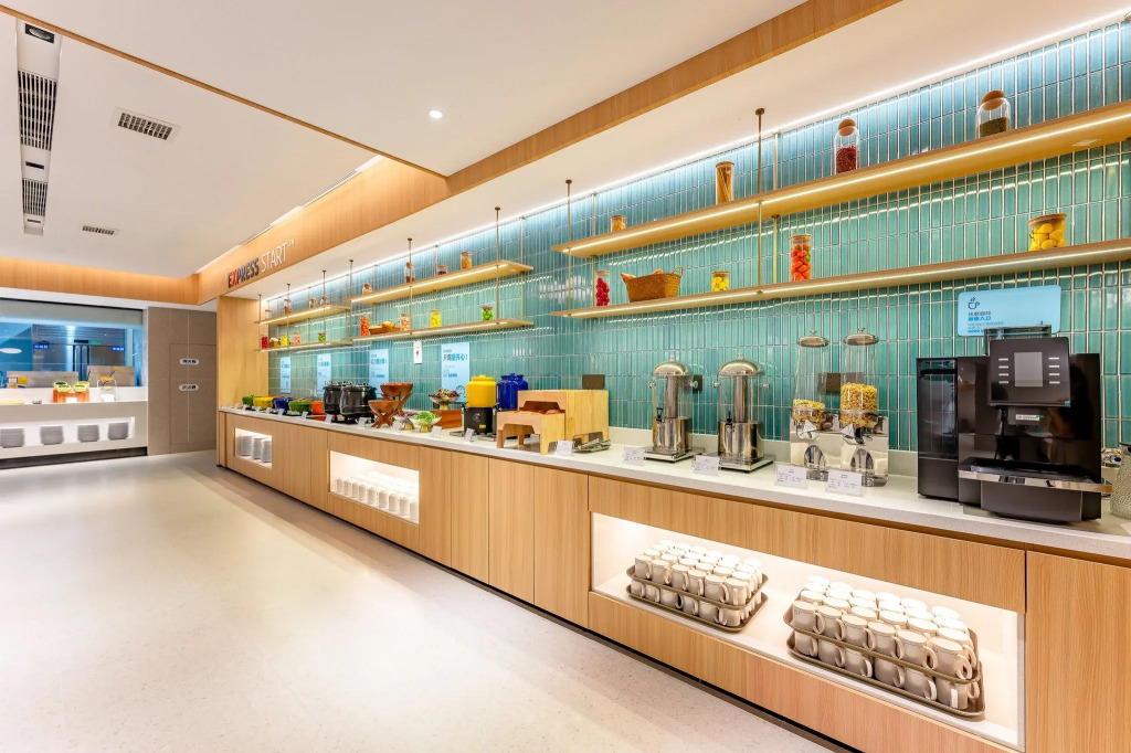 Holiday Inn Express Nanjing Xianmen by IHG