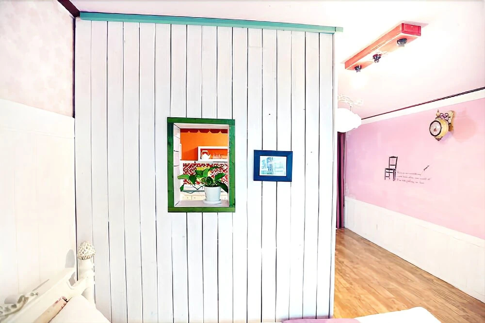 Ganghwa Provence Pension