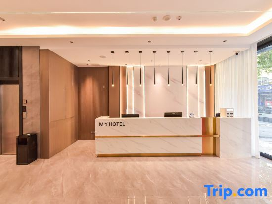 Mingyang Hotel (Chongzuo Daxin County Detian Plaza)