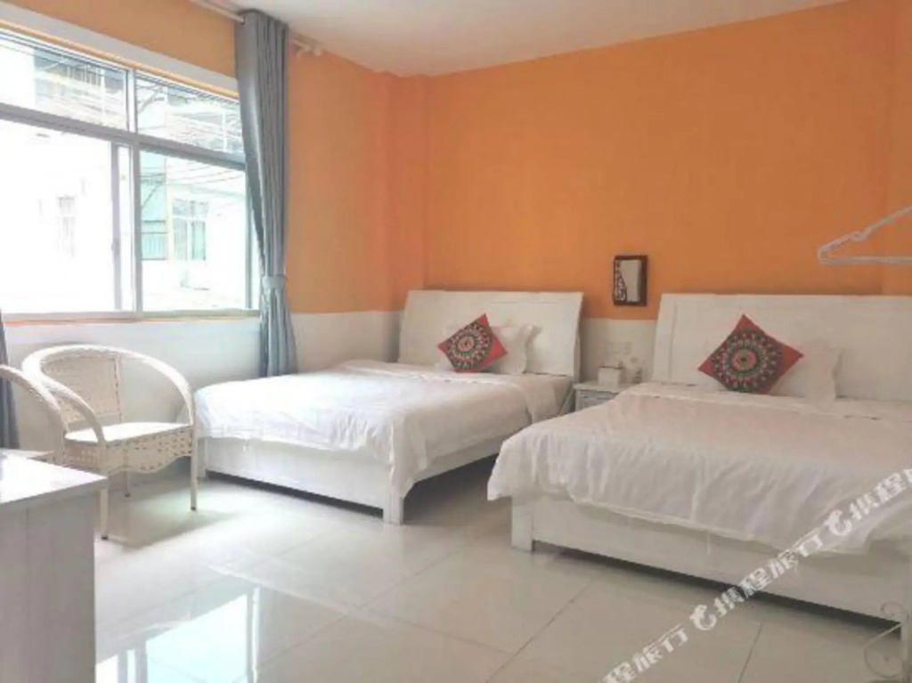 Danxia Minsu Hostel
