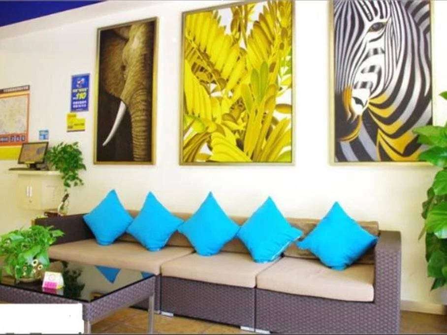 7 Days Inn Shunde Daliang Walking Street Branch