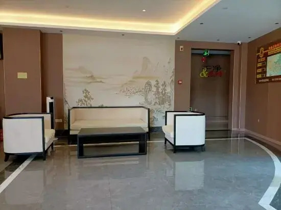 Super 8 Nanping Yanping Xingguang