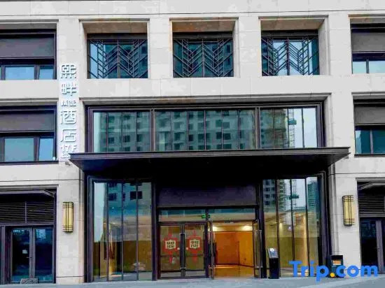 Xipan Select Hotel (Zhongzhou Avenue 3rd Ring Road Branch)