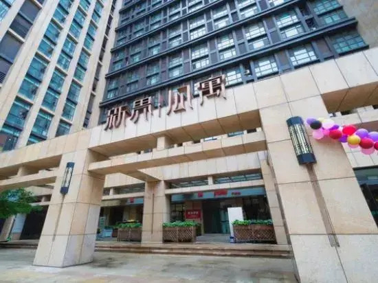 Dolphin Bay Apartment (Changchunyi New Territories Shop)