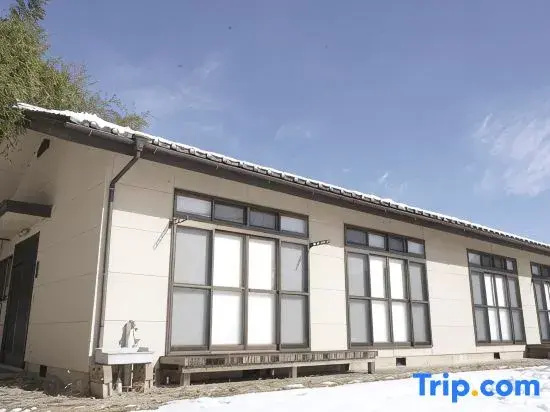 Fuse Hot Spring Stay East