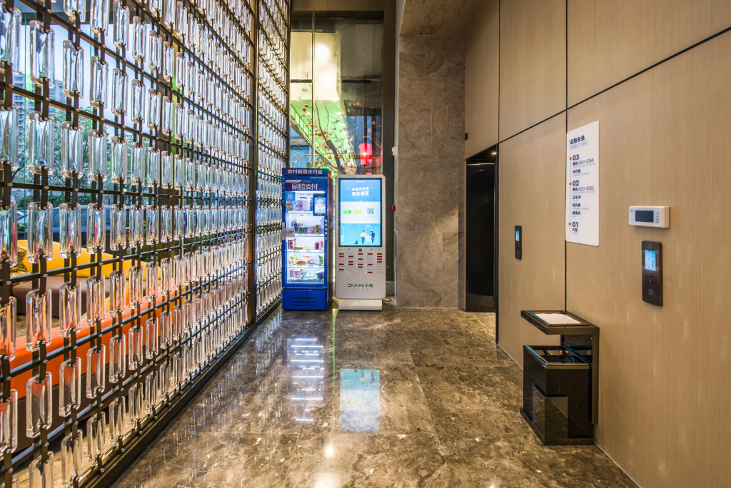 Holiday Inn Express Shenzhen Nanshan by IHG