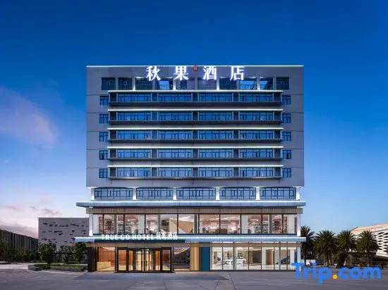 True Go Hotel