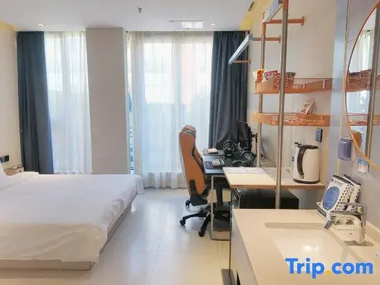 WanYoo E-sports Hotel (Shanghai Yangpu North Bund Xinhua Hospital Branch)