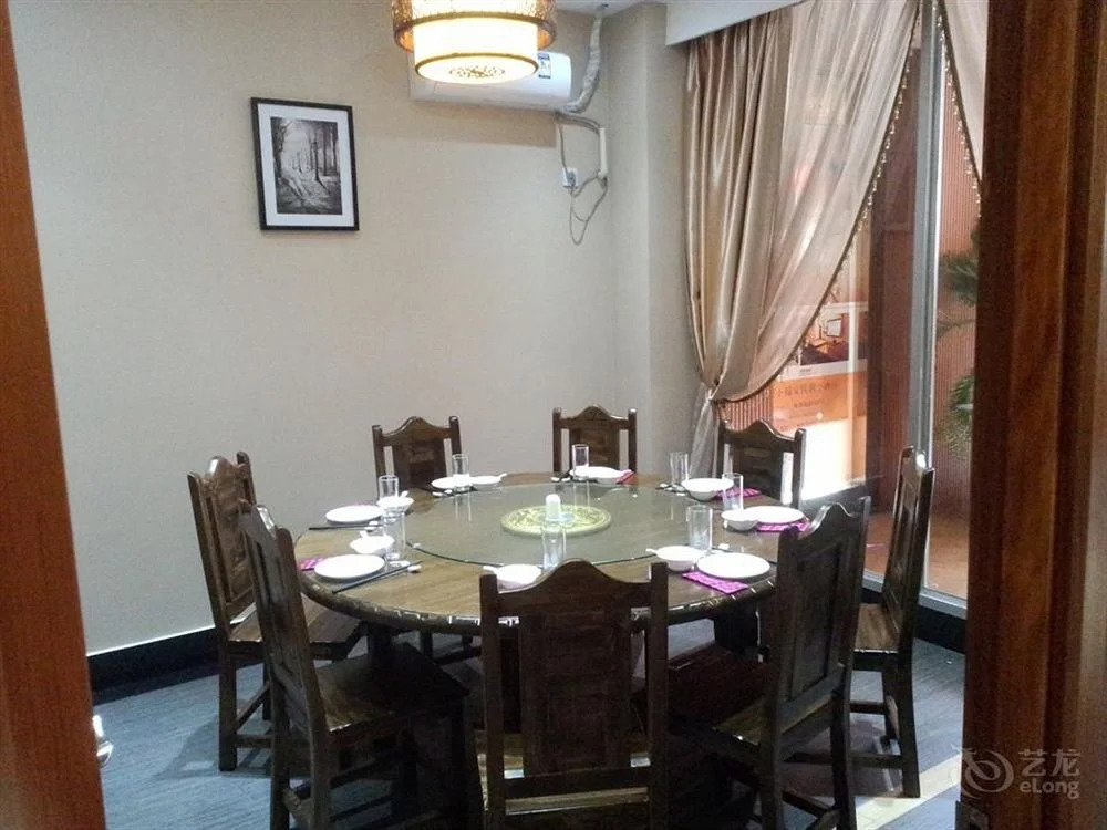 Home Inn Wulin Square Center - Hangzhou