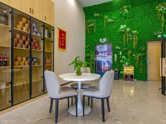 Shankee Tea Style Hotel (Shaoguan Qujiang Nanhua Temple)