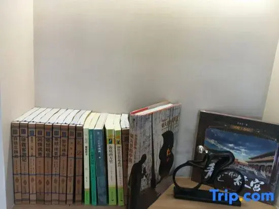Yu Tang Ju Hot Springs Homestay