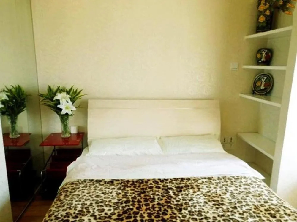 Guangzhou Lingnan Home Chain Apartment University Town