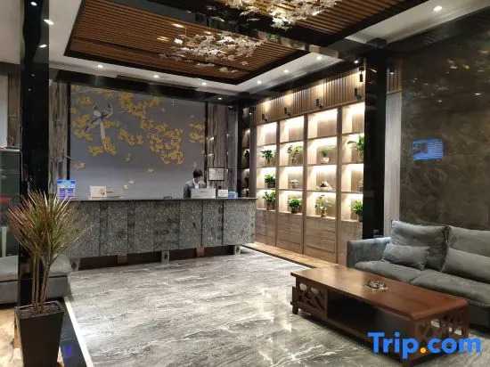 Xingyuewan Hotel