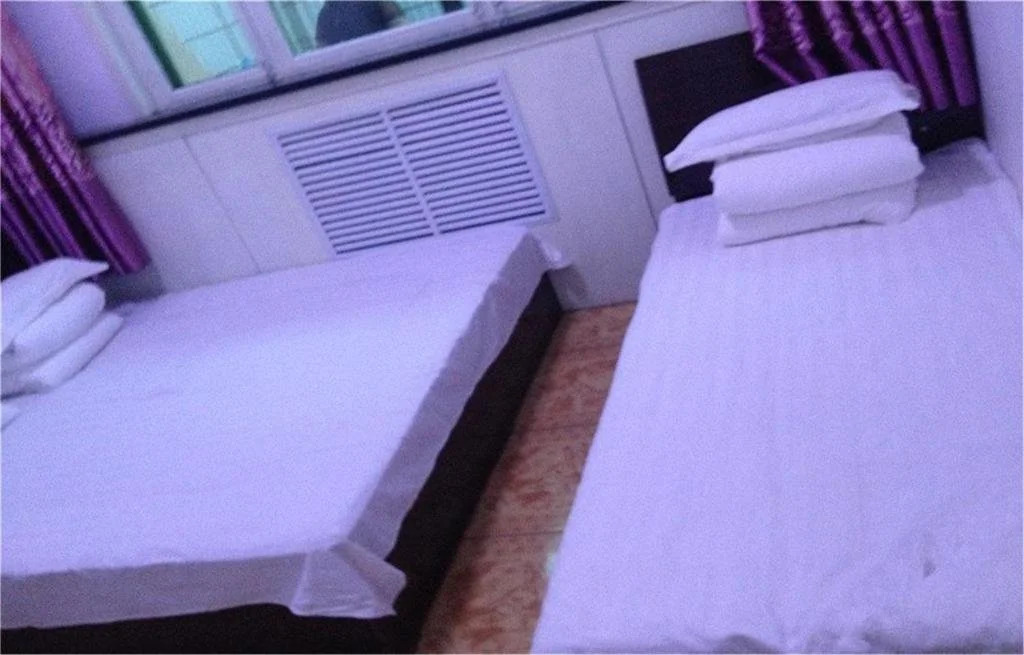 Fuguang Hotel