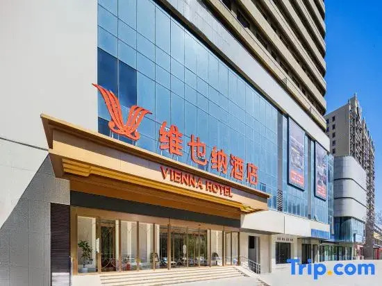 Vienna Hotel (Yanggu New World Plaza)