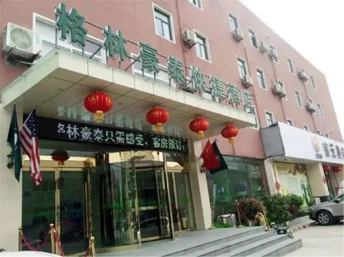 Greentree Inn Bozhou Mengcheng County Zhuangzi Ave