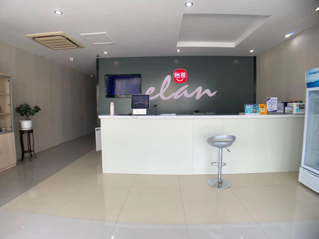 Elan Inn Huai'an RT Mart Aishang Home