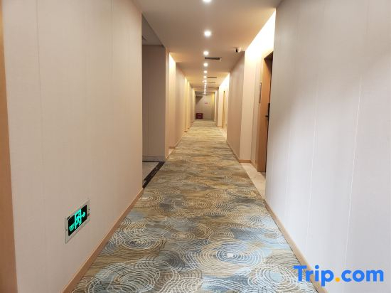 xing cheng Hotel