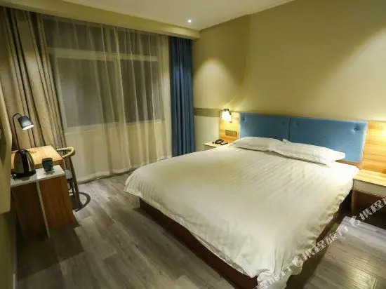 Haolaiwu Hotel