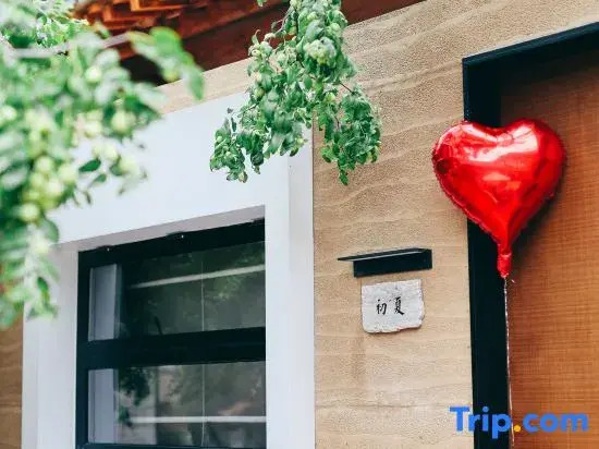 Tingchu Hot Spring Resort Homestay