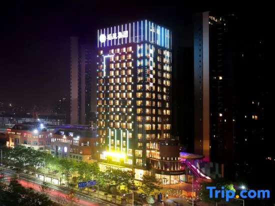Wuhan Wellton Yiju Hotel