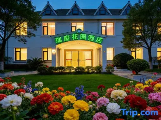 Shanghai Xindi Garden Hotel