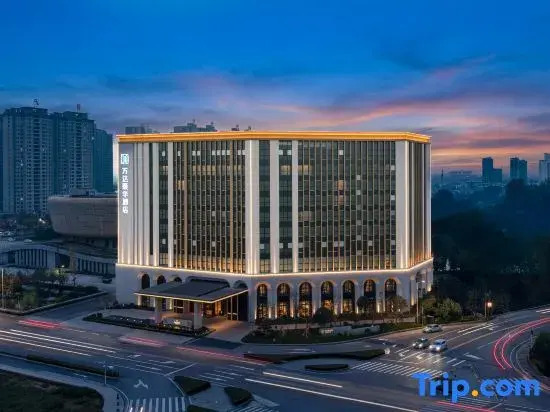 Qichun Wanda Yihua Hotel