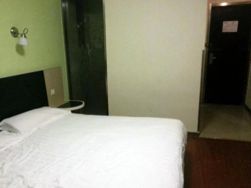 Motel 168 Nanjing Han Zhong Road Inn