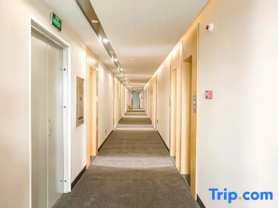 Lekee Tea Style Hotel (Changsha County Economic Development Zone East Sixth Road)