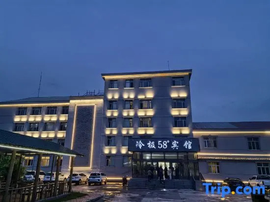 Lengji 58 Degree Hotel