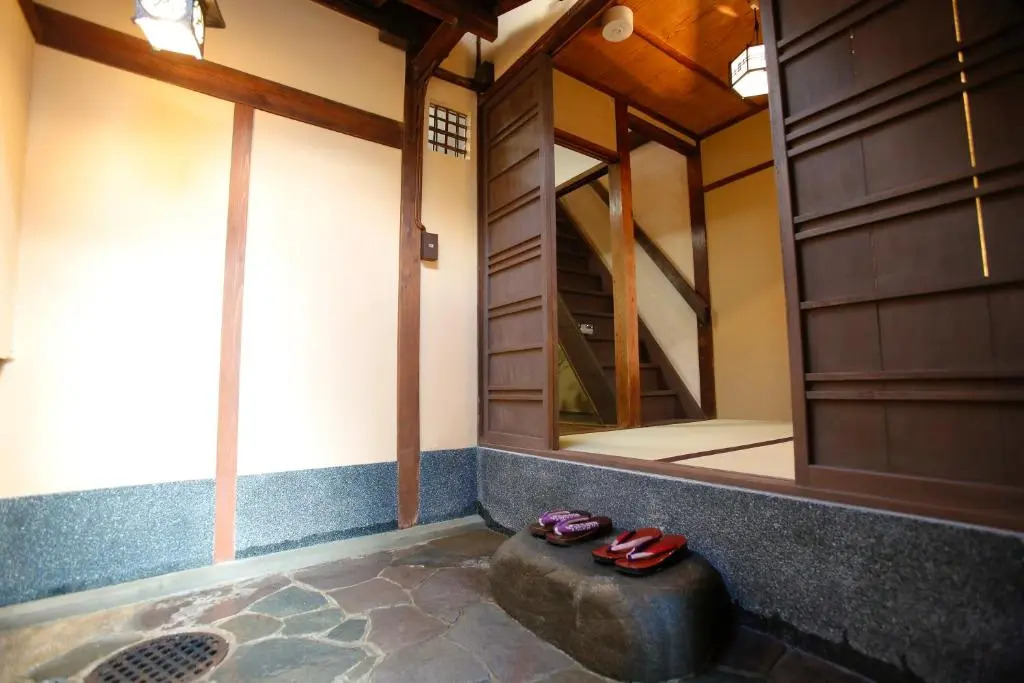 Kyoto Nishijin Shichiban Tei