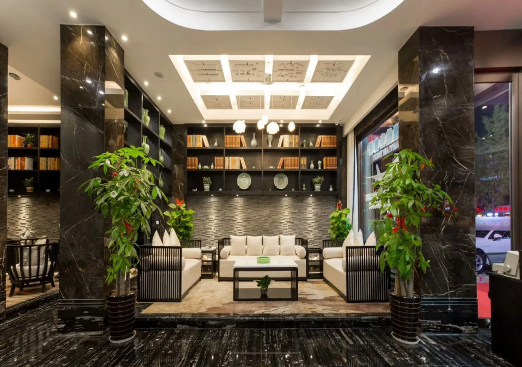Yiwu Midi Hotel